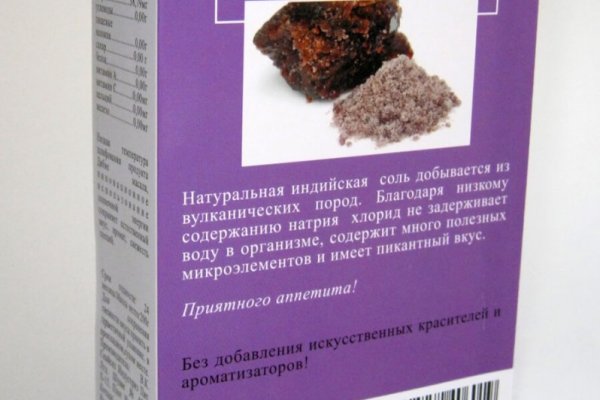 Кракен площадка торговая kr2web in