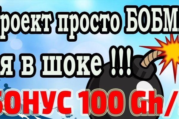 Кракен сайт наркотиков