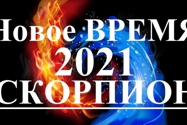 Кракен тг маркетплейс