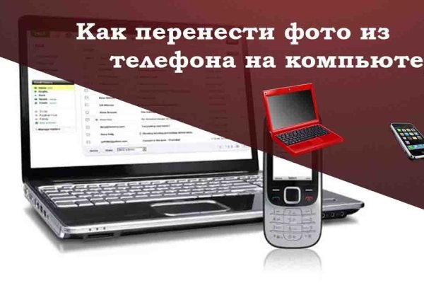 Регистрация на kraken com