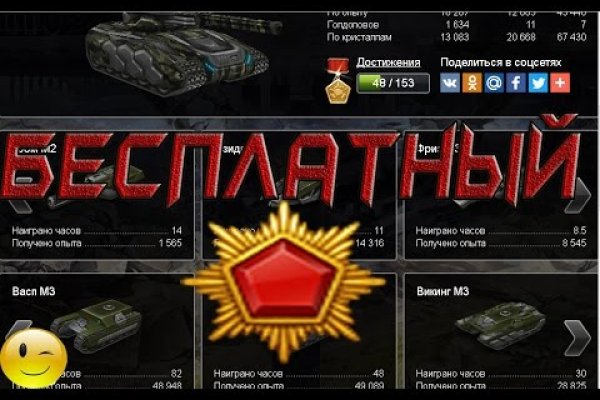 Kraken 15at сайт krakens15 at