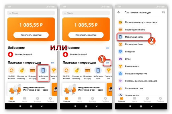 Ссылка на кракен в тор на сегодня