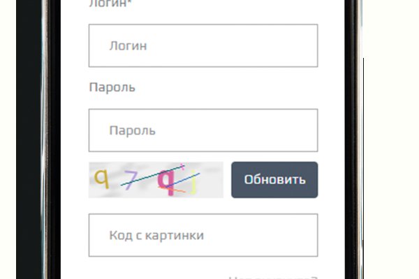Kraken зеркало kr2web in