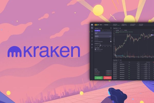 Http kraken 2kr