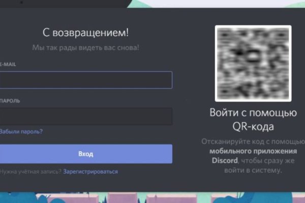 Кракен маркет kr2web in