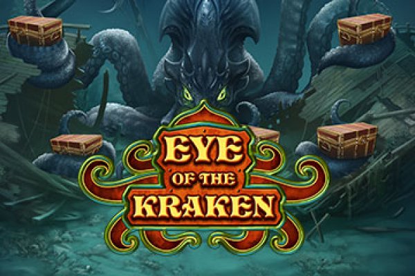 Kraken official