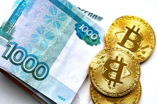 Где взять ссылку на кракен kraken014 com