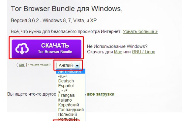 Ссылка адрес на кракен тор