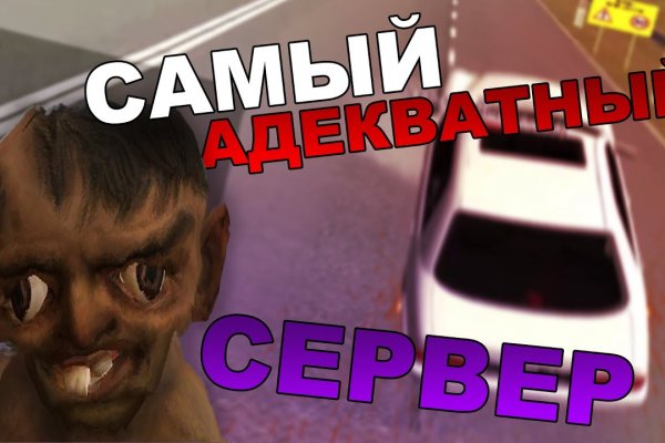 Кракен тор kraken014 com