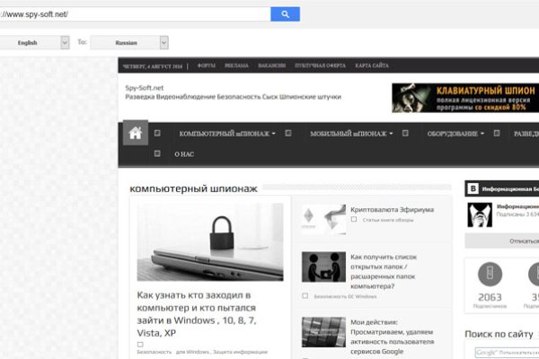 Кракен ссылки krakenwebs org