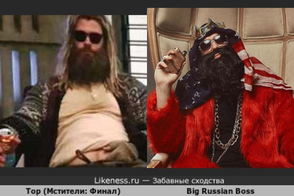 Активная ссылка кракен