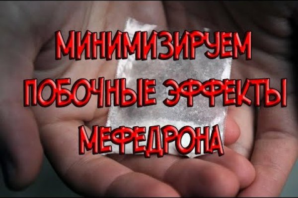 Через какой браузер заходить на кракен