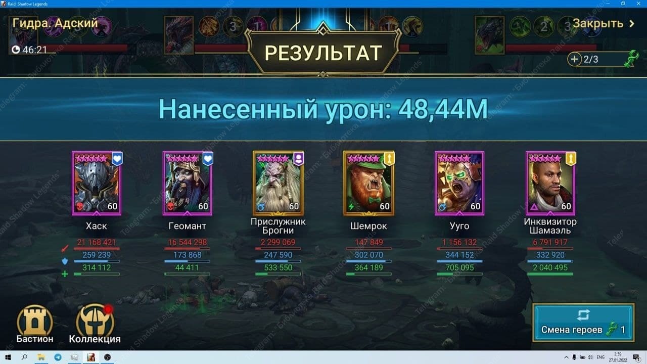 Kraken 13at зеркало