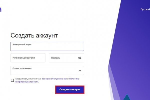 Кракен гидра даркнет