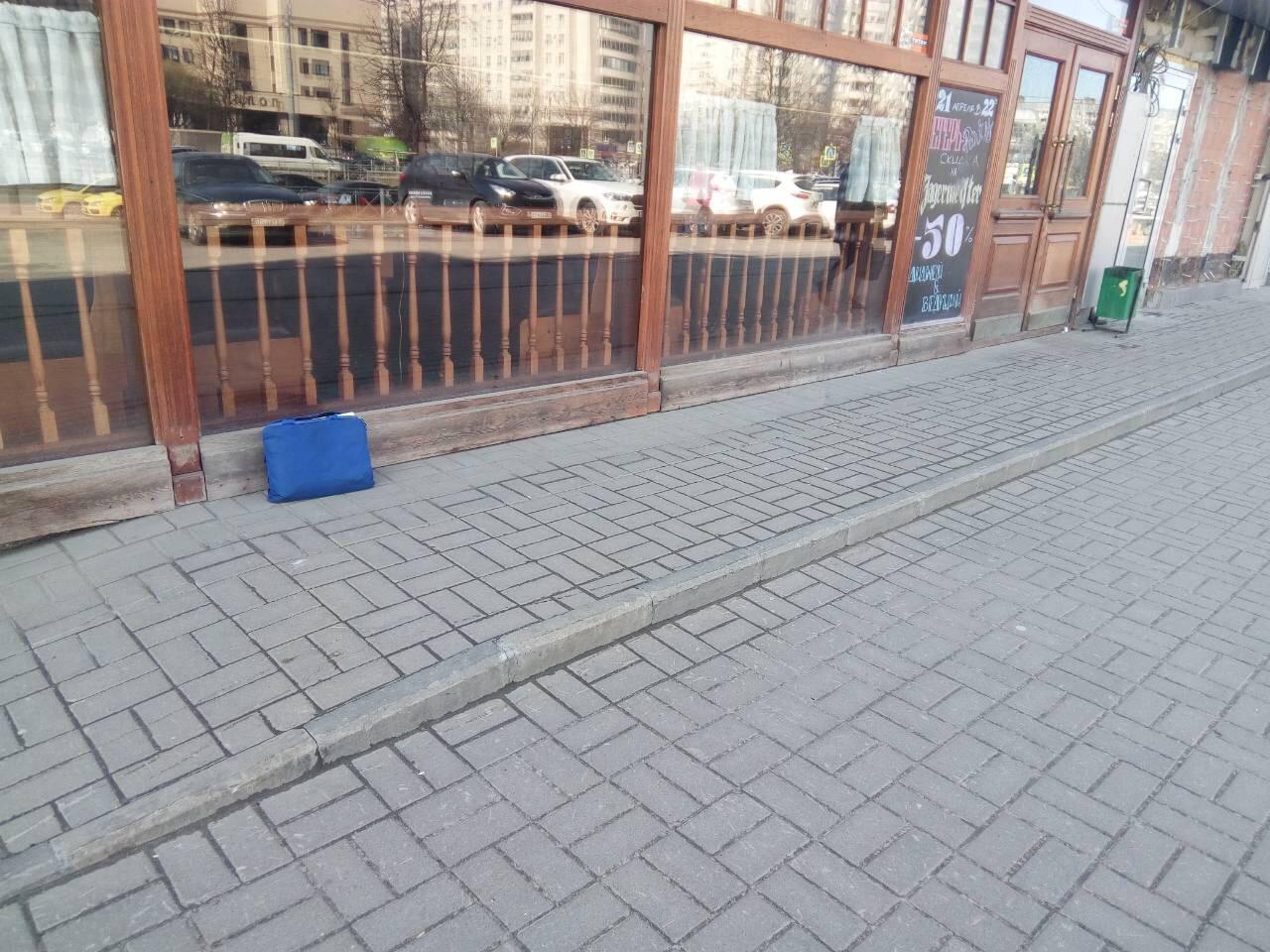 Регистрация на кракен