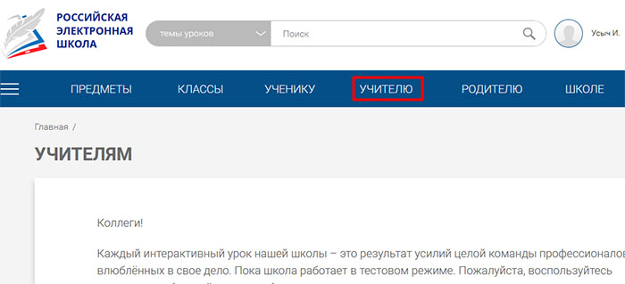 Кракен ссылка в тор